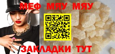 прущие крисы Коммунар