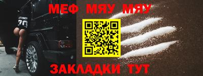 прущие крисы Коммунар