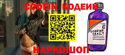 прущие крисы Коммунар
