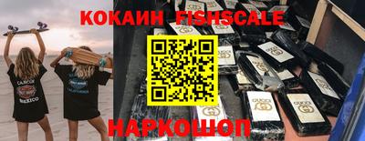 мефедрон мука Конаково