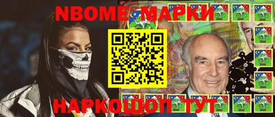 прущие крисы Коммунар