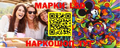мефедрон мука Конаково