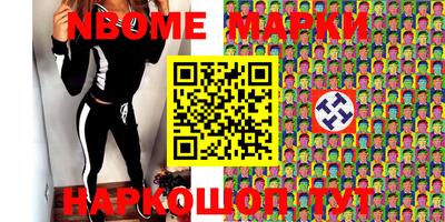 мефедрон мука Конаково