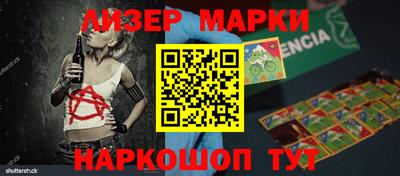 мефедрон мука Конаково