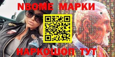 мефедрон мука Конаково