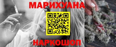 прущие крисы Коммунар