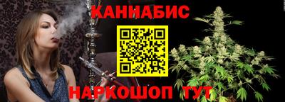 мефедрон мука Конаково
