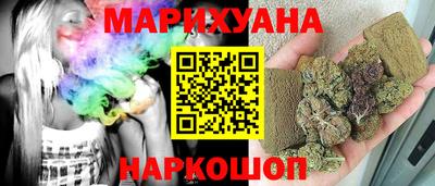 мефедрон мука Конаково