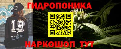 стаф Комсомольск-на-Амуре