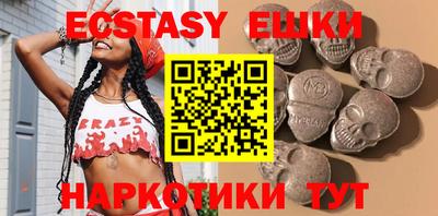 прущие крисы Коммунар