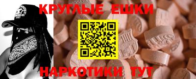 прущие крисы Коммунар