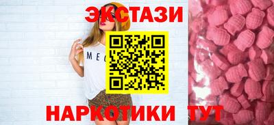 прущие крисы Коммунар