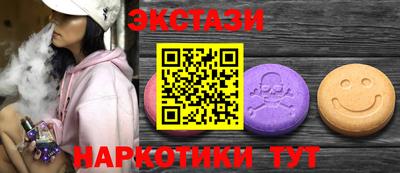 мефедрон мука Конаково