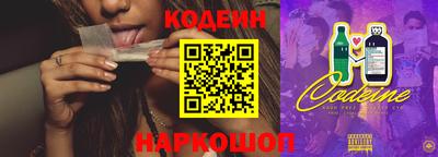 прущие крисы Коммунар