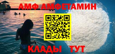 мефедрон мука Конаково