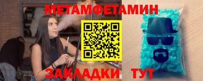 прущие крисы Коммунар