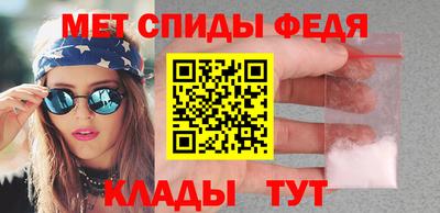 стаф Комсомольск-на-Амуре