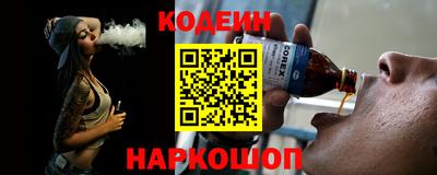 мефедрон мука Конаково