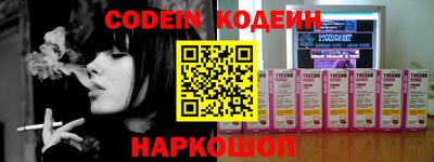 мефедрон мука Конаково