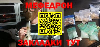 прущие крисы Коммунар