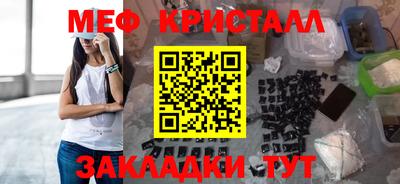прущие крисы Коммунар